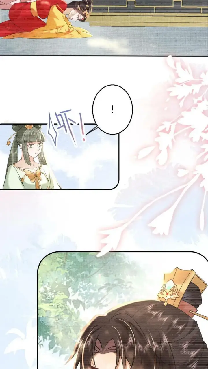 《娇娇贵妃手段高，皇帝不经撩》第65话 中秋宴会图22