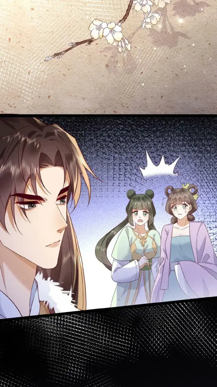 《娇娇贵妃手段高，皇帝不经撩》第66话 高烧图18