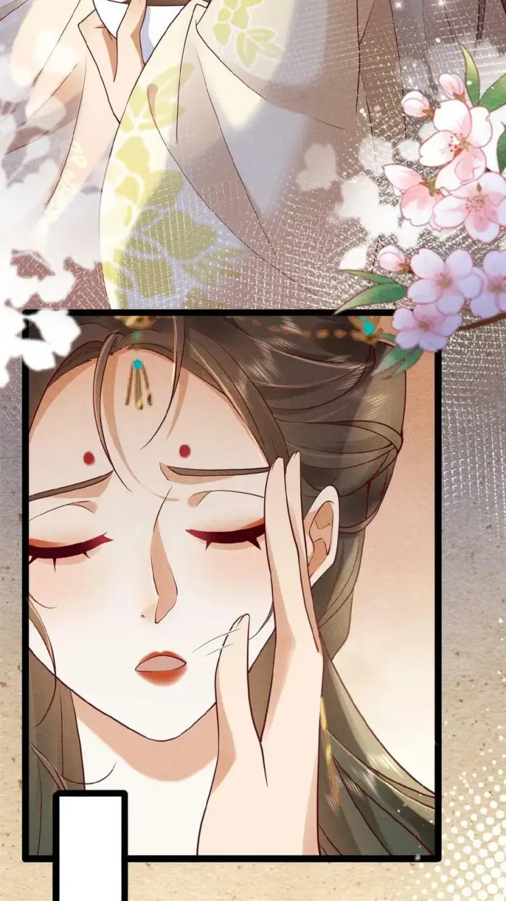 《娇娇贵妃手段高，皇帝不经撩》第66话 高烧图28