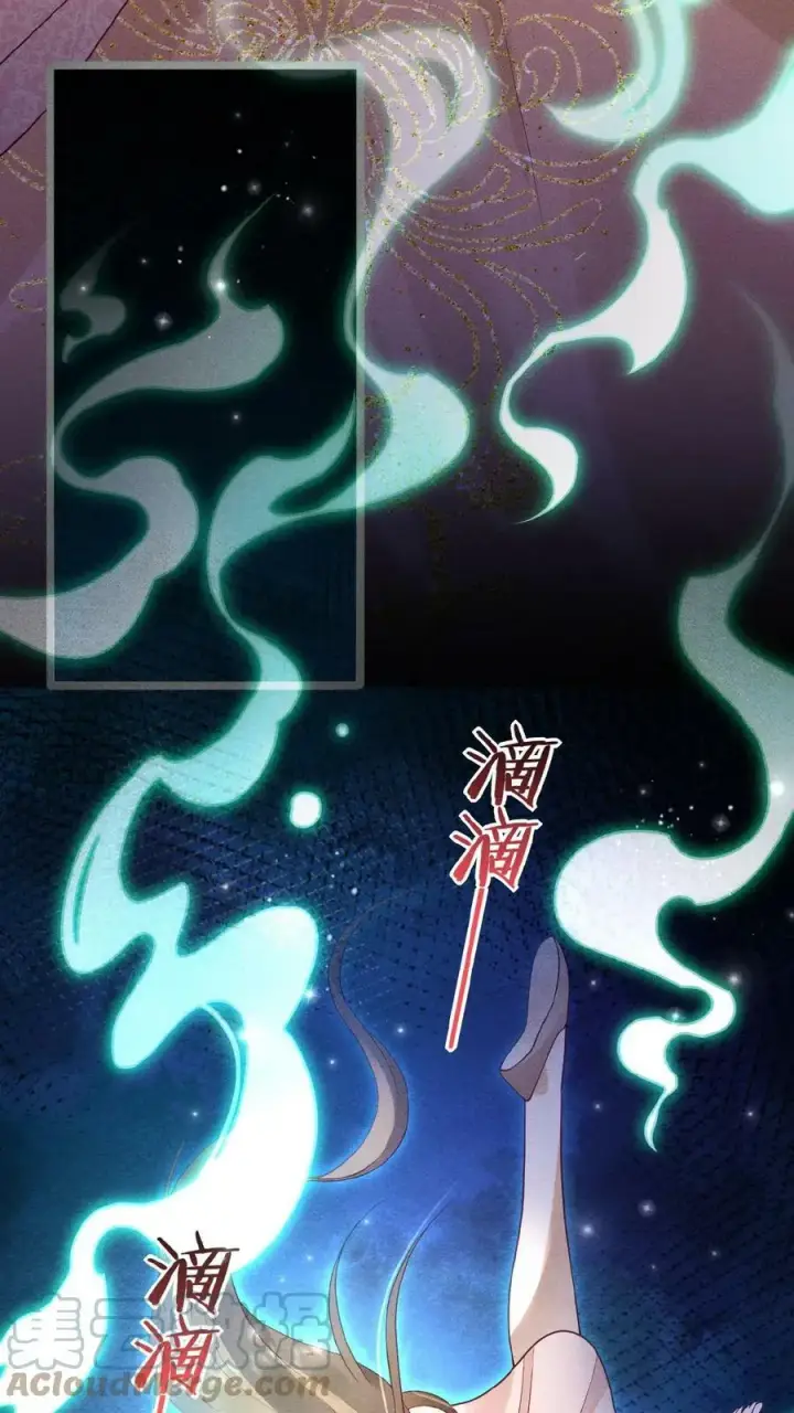 《娇娇贵妃手段高，皇帝不经撩》第66话 高烧图33