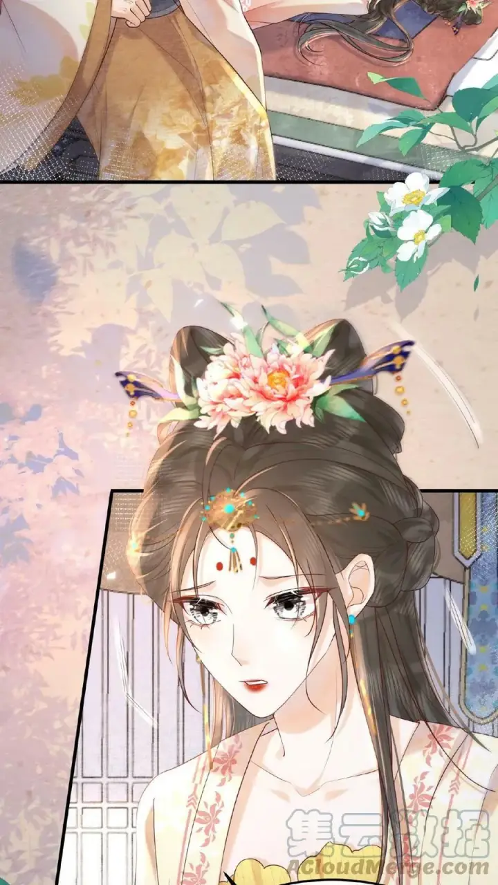 《娇娇贵妃手段高，皇帝不经撩》第67话 想家了图3