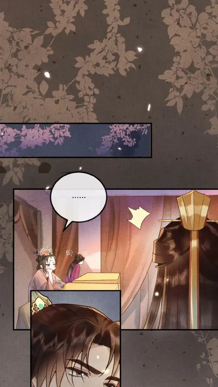 《娇娇贵妃手段高，皇帝不经撩》第68话 差点认错人！图6