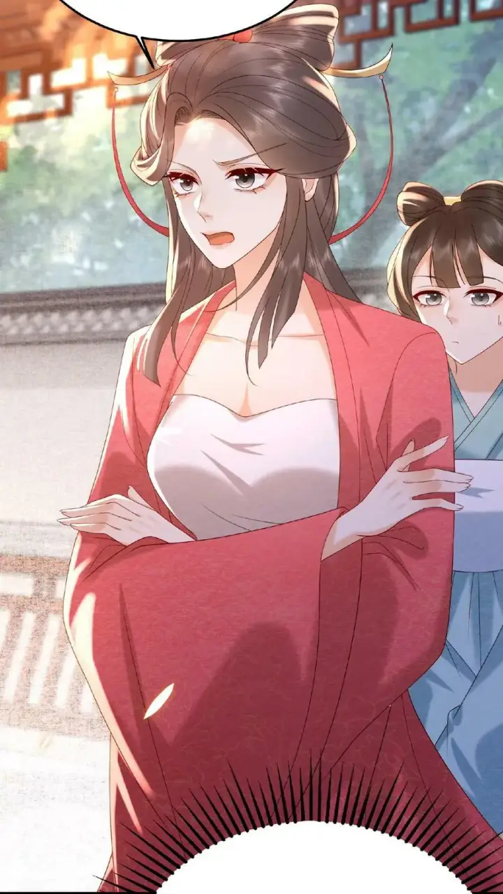 《娇娇贵妃手段高，皇帝不经撩》第71话 好明显的闭门羹图18