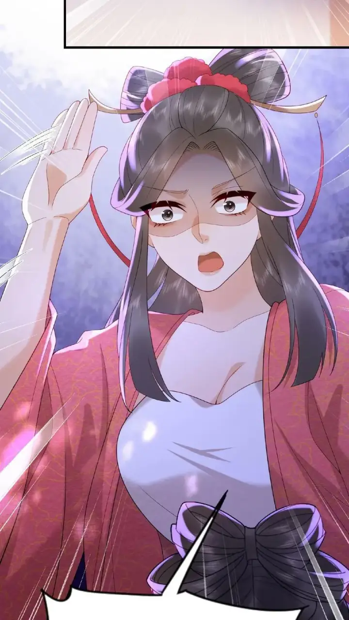 《娇娇贵妃手段高，皇帝不经撩》第71话 好明显的闭门羹图23