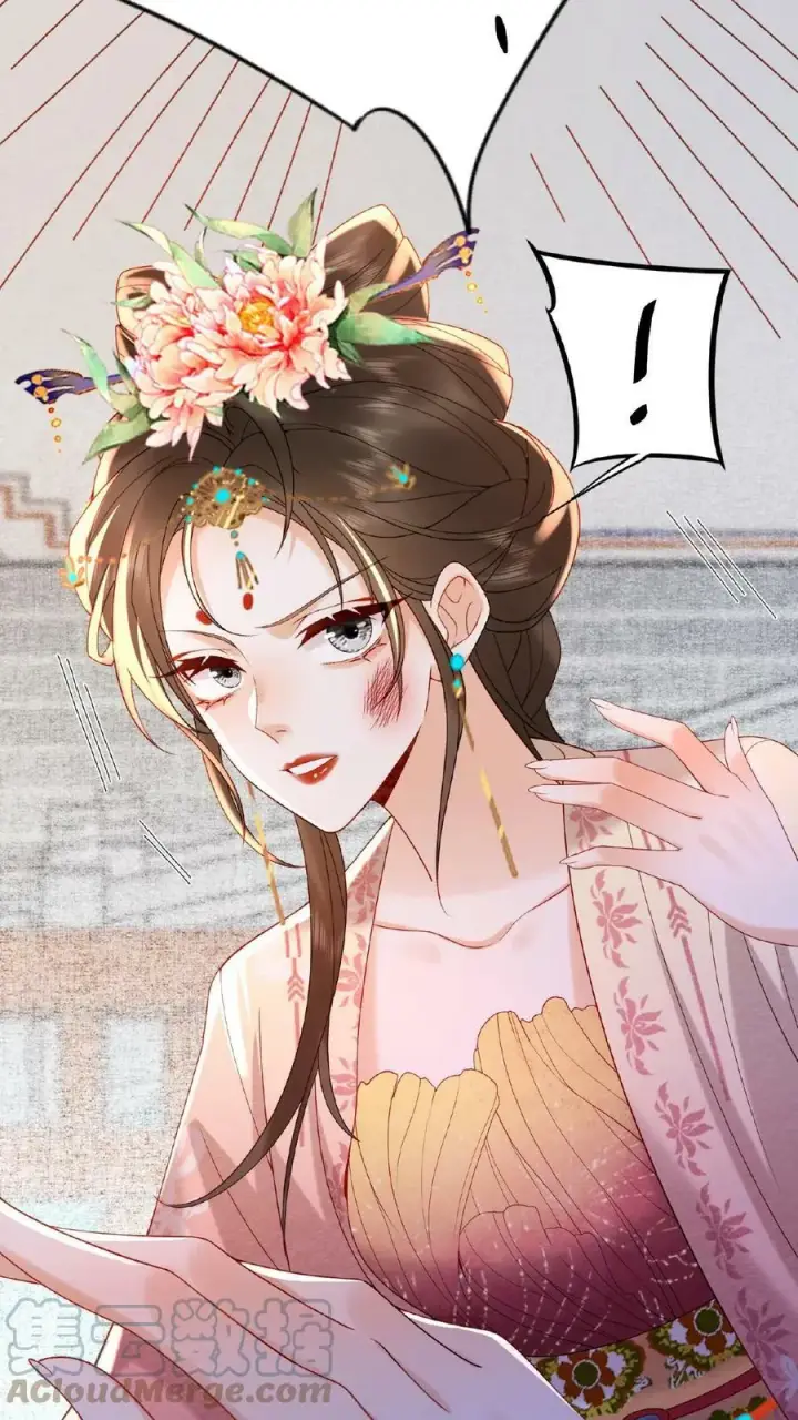 《娇娇贵妃手段高，皇帝不经撩》第71话 好明显的闭门羹图25