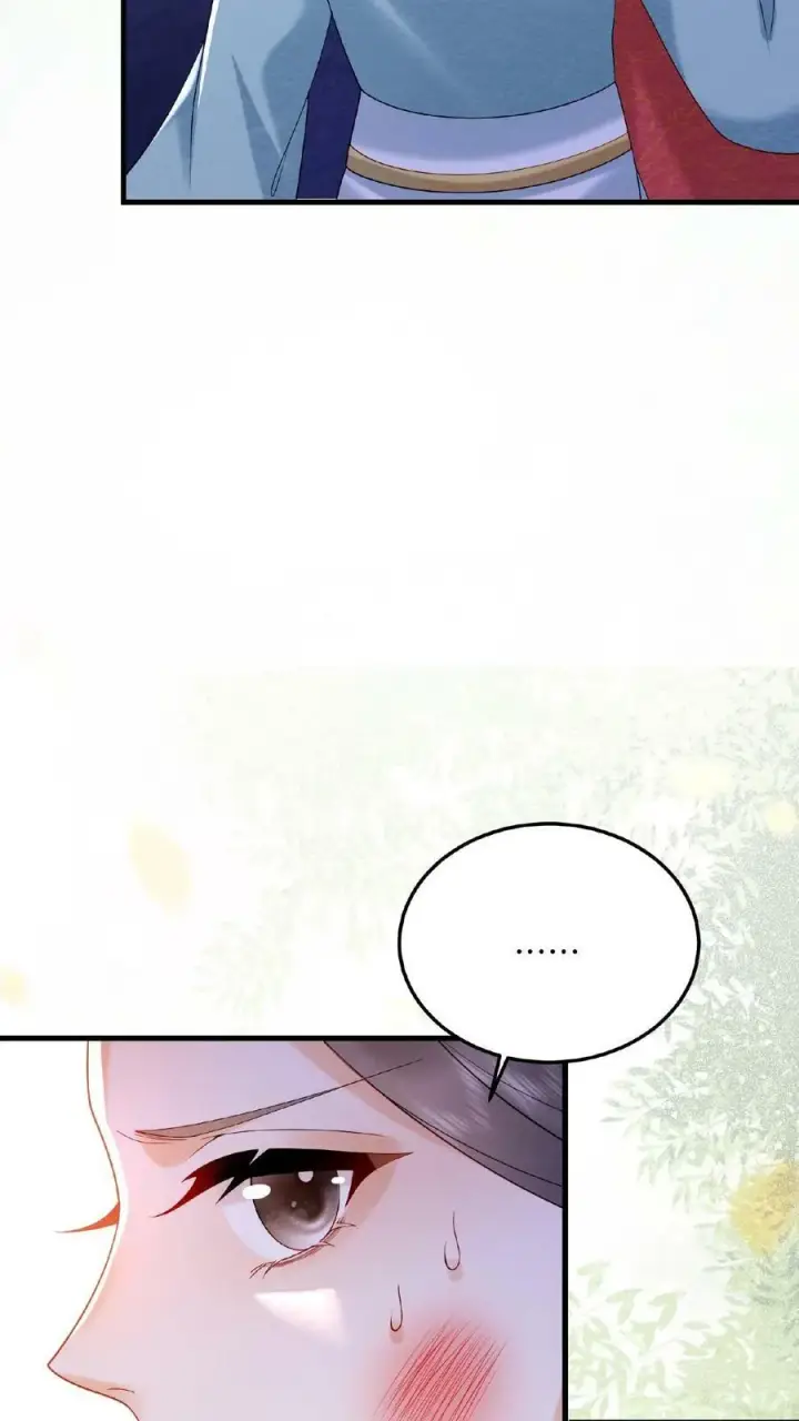 《娇娇贵妃手段高，皇帝不经撩》第71话 好明显的闭门羹图39