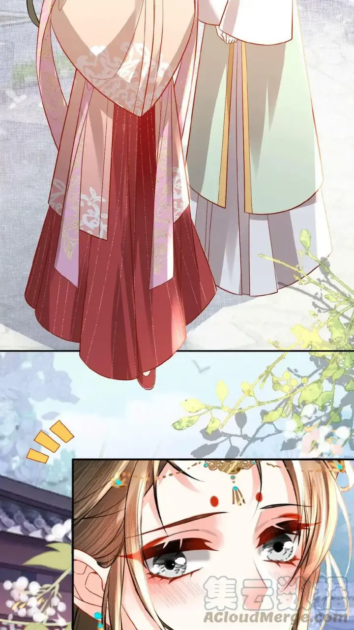 《娇娇贵妃手段高，皇帝不经撩》第73话 人比花娇图17