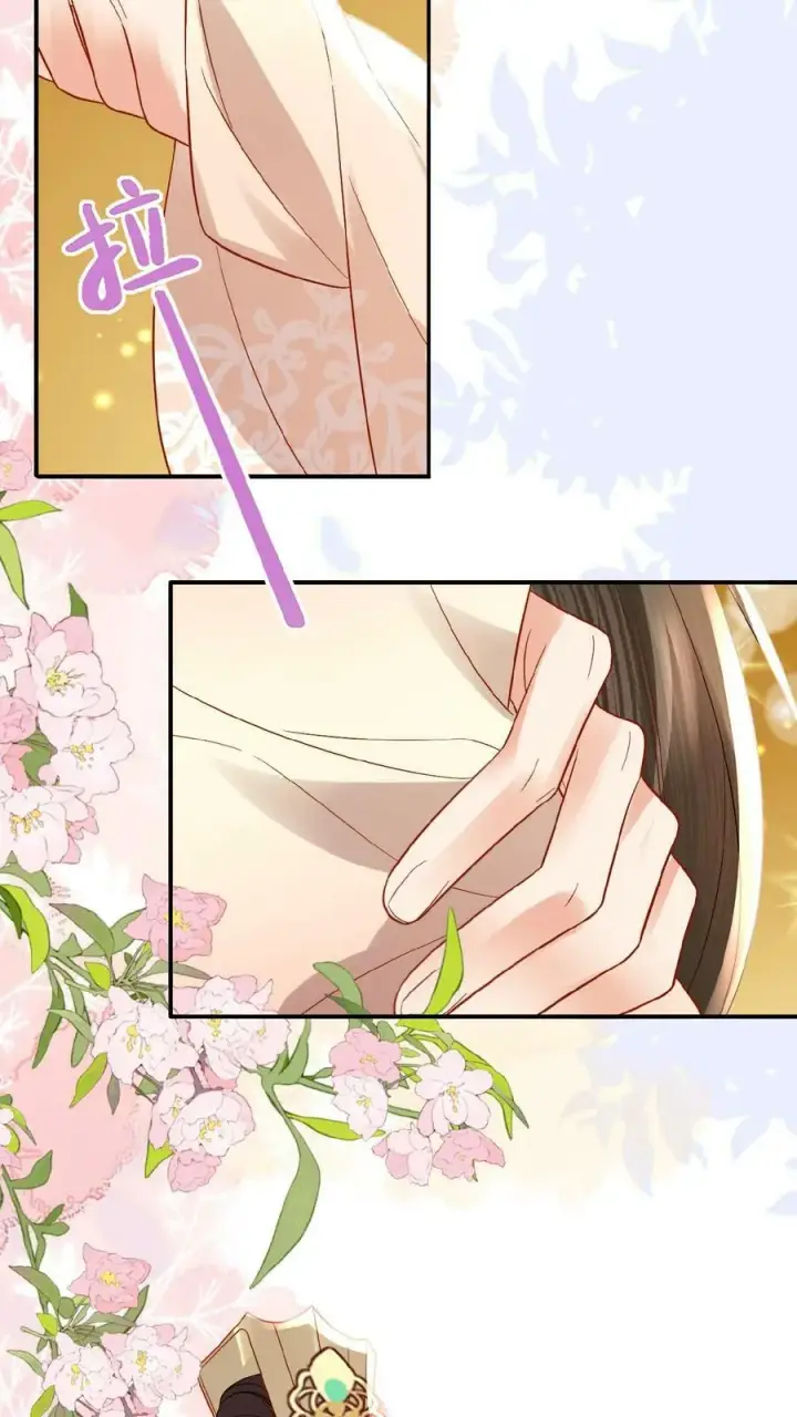 《娇娇贵妃手段高，皇帝不经撩》第73话 人比花娇图32