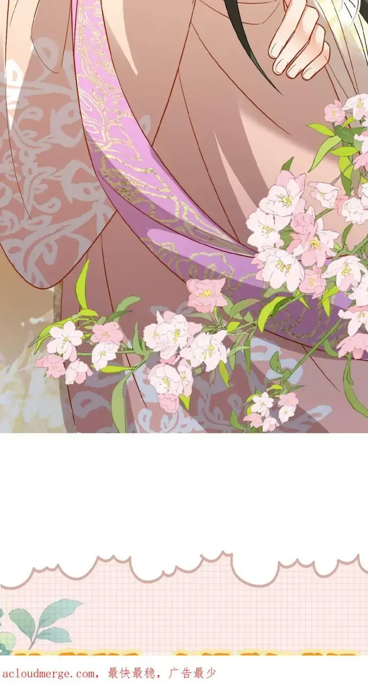 《娇娇贵妃手段高，皇帝不经撩》第73话 人比花娇图34