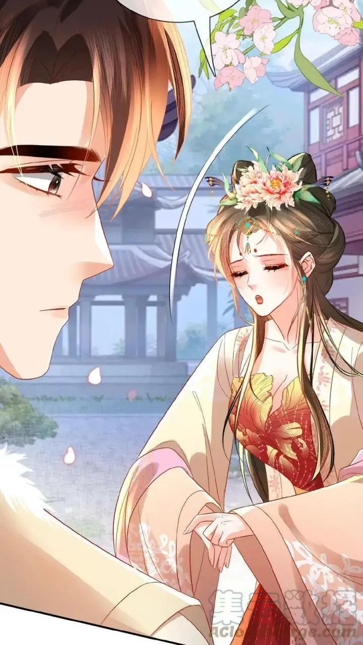 《娇娇贵妃手段高，皇帝不经撩》第74话 居然真的走了！！图9