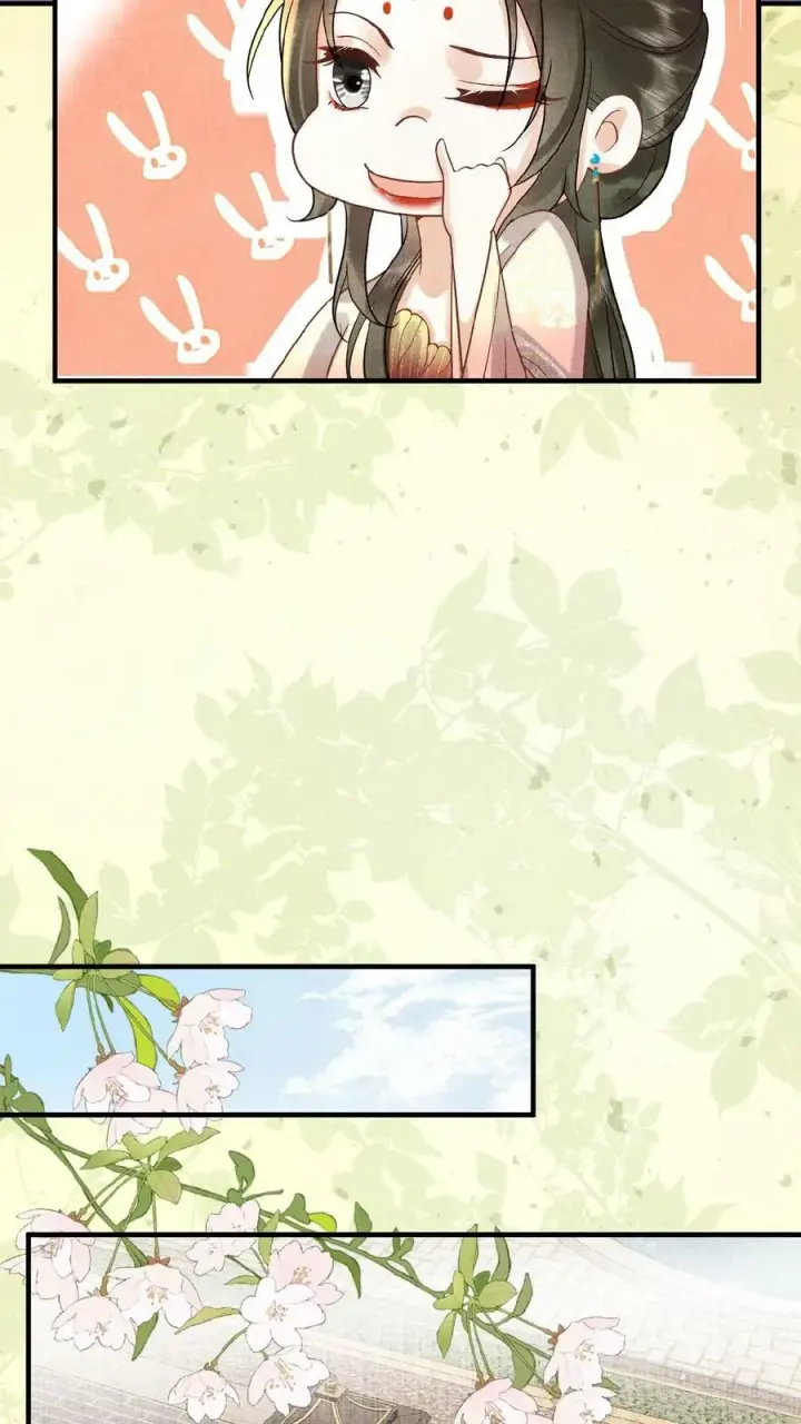 《娇娇贵妃手段高，皇帝不经撩》第75话 暗香图22
