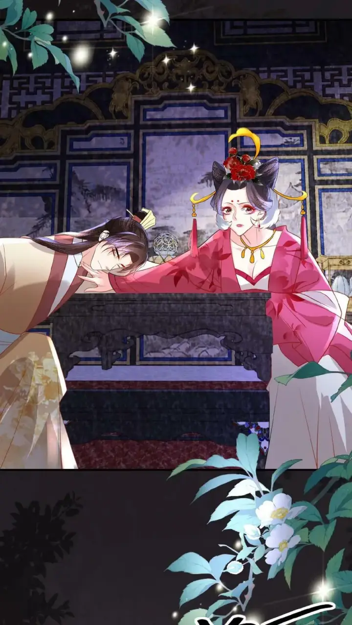 《娇娇贵妃手段高，皇帝不经撩》第76话 妒火烧心图4