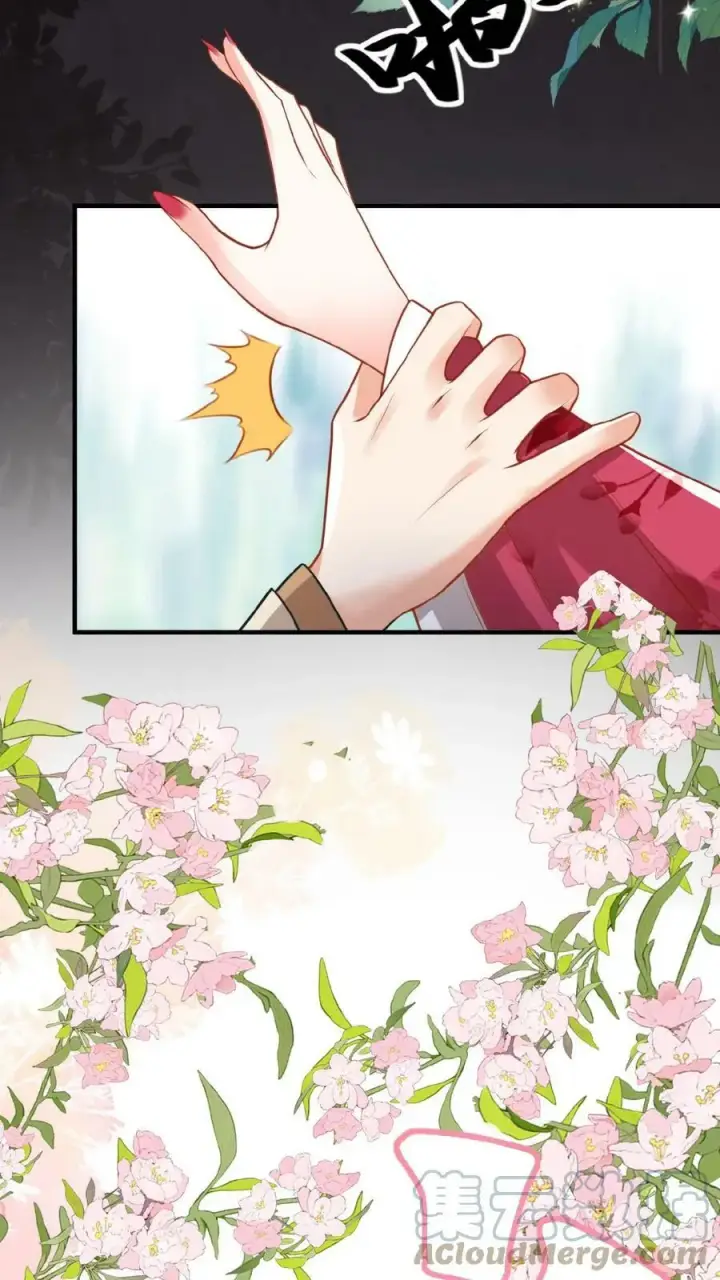《娇娇贵妃手段高，皇帝不经撩》第76话 妒火烧心图5