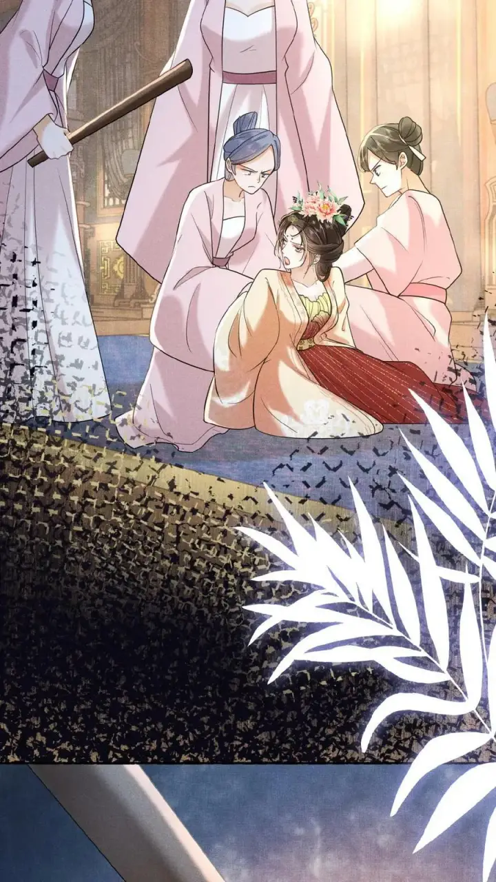 《娇娇贵妃手段高，皇帝不经撩》第77话 欺人太甚图30