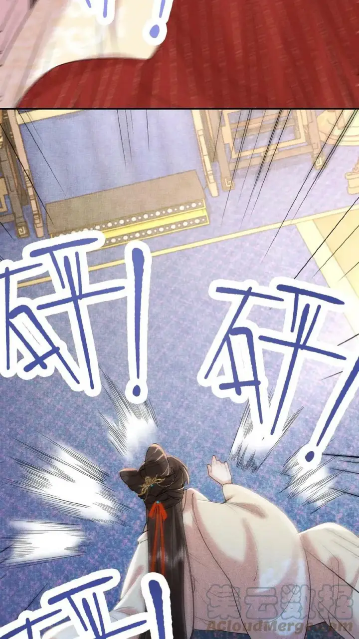 《娇娇贵妃手段高，皇帝不经撩》第77话 欺人太甚图34