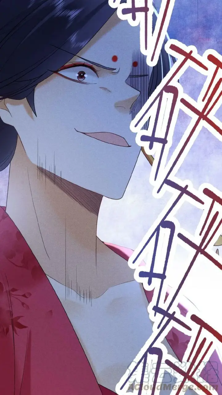 《娇娇贵妃手段高，皇帝不经撩》第77话 欺人太甚图37