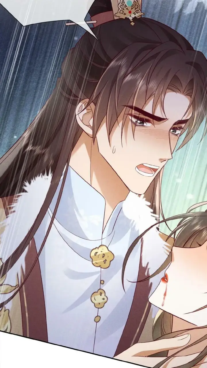 《娇娇贵妃手段高，皇帝不经撩》第79话 瑜妃，你耗子尾汁图12