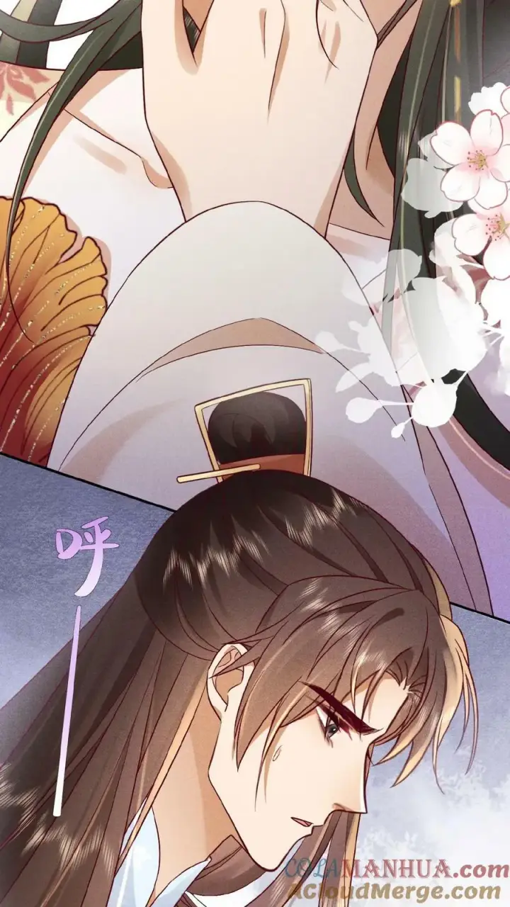 《娇娇贵妃手段高，皇帝不经撩》第79话 瑜妃，你耗子尾汁图17