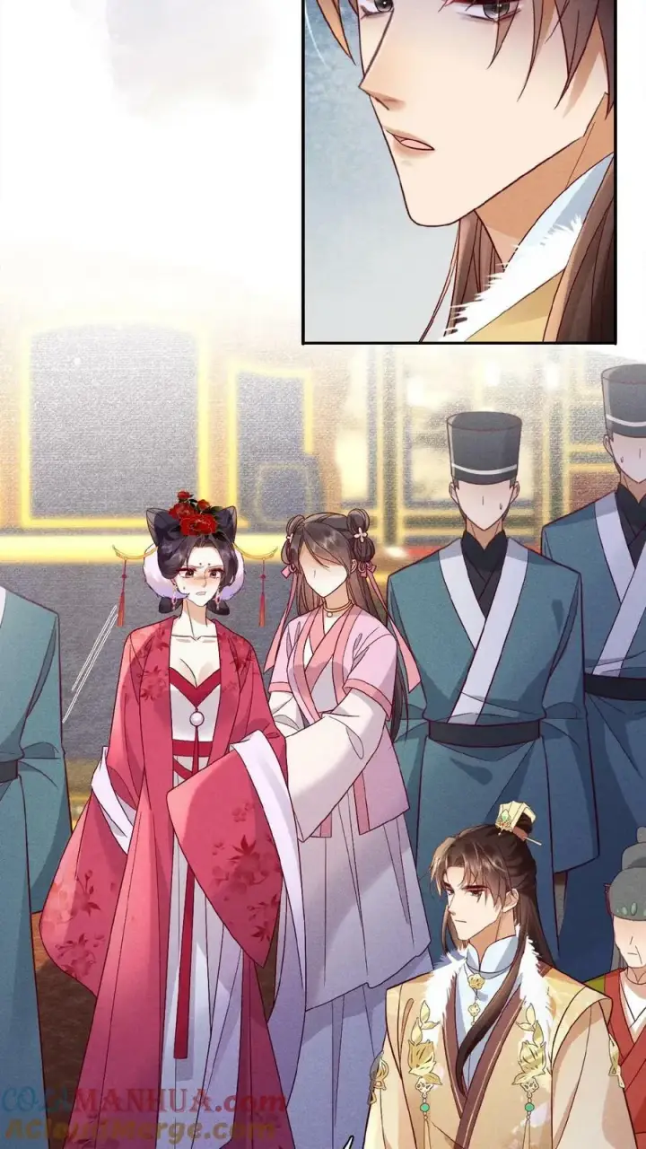 《娇娇贵妃手段高，皇帝不经撩》第79话 瑜妃，你耗子尾汁图23