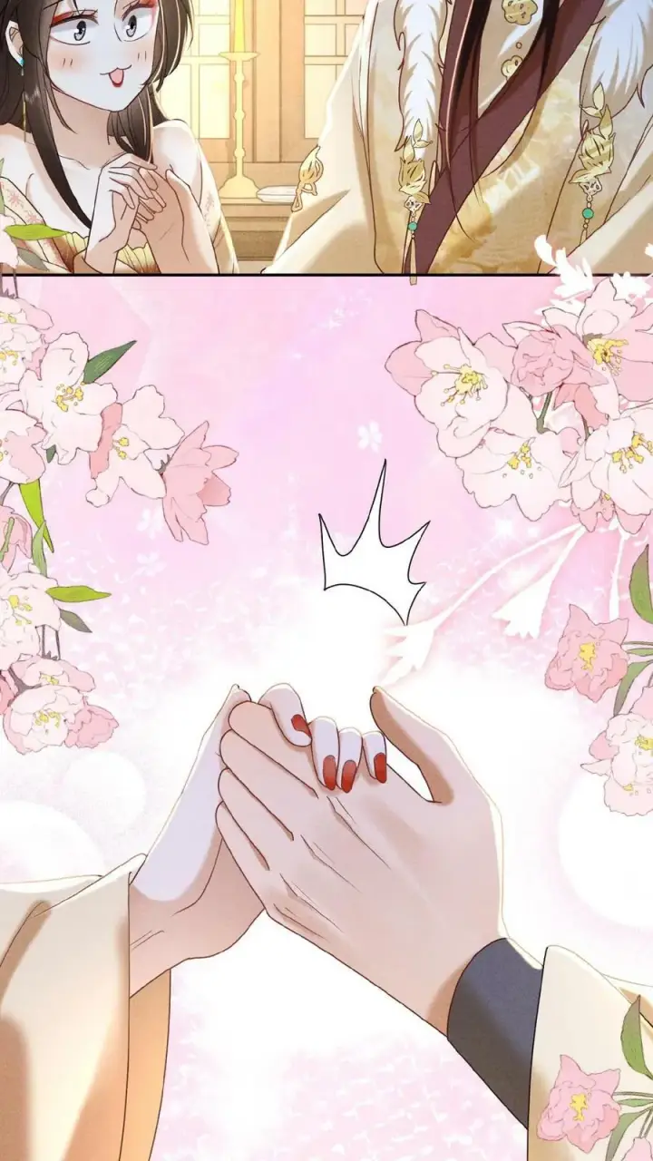 《娇娇贵妃手段高，皇帝不经撩》第84话 想要个和她一样的孩子图12