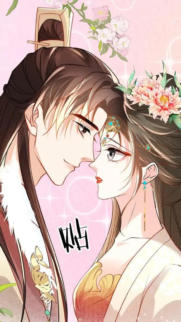 《娇娇贵妃手段高，皇帝不经撩》第85话 别去算计瑜妃图26