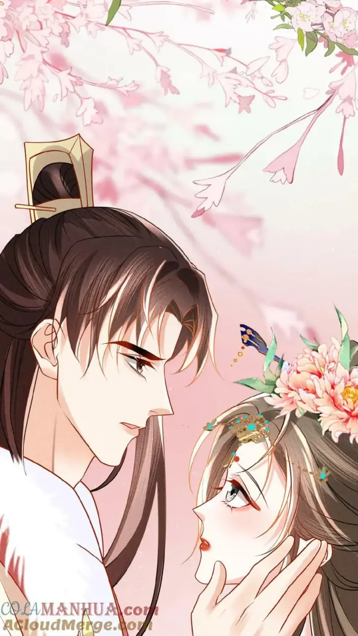 《娇娇贵妃手段高，皇帝不经撩》第85话 别去算计瑜妃图7