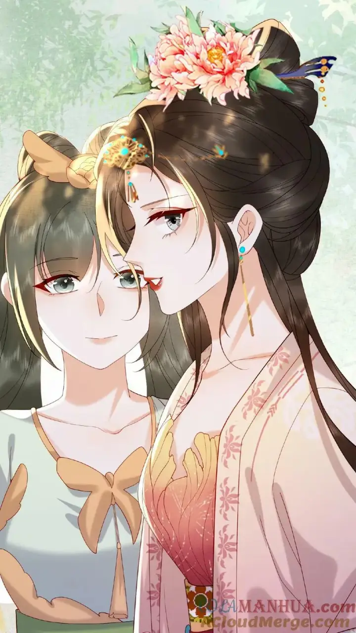 《娇娇贵妃手段高，皇帝不经撩》第87话 这不得勾勾他？图5