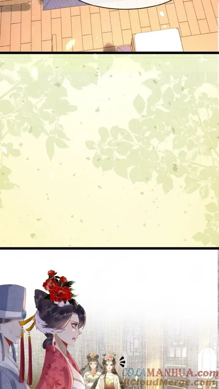 《娇娇贵妃手段高，皇帝不经撩》第90话 请安风波图21