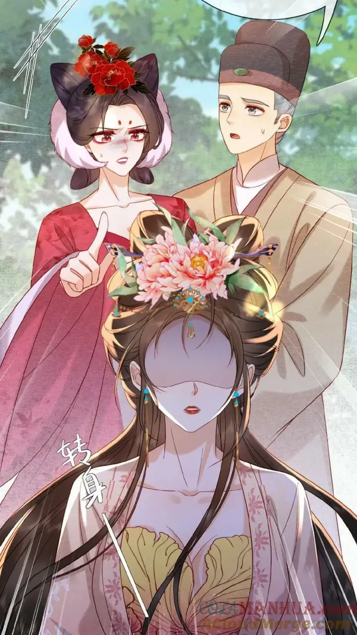 《娇娇贵妃手段高，皇帝不经撩》第91话 教训瑜妃就是爽图7