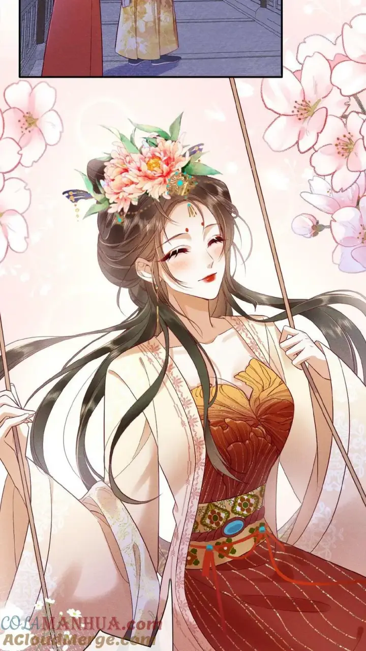 《娇娇贵妃手段高，皇帝不经撩》第92话 关心臣妾就直说嘛~图5