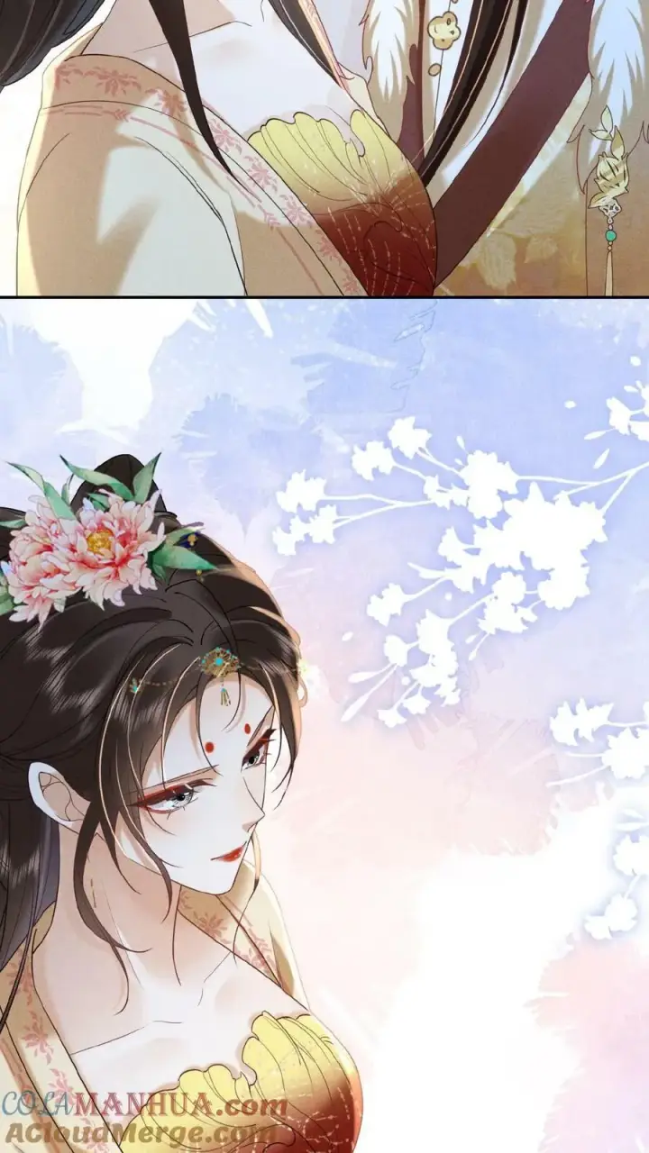 《娇娇贵妃手段高，皇帝不经撩》第93话 卿卿图23