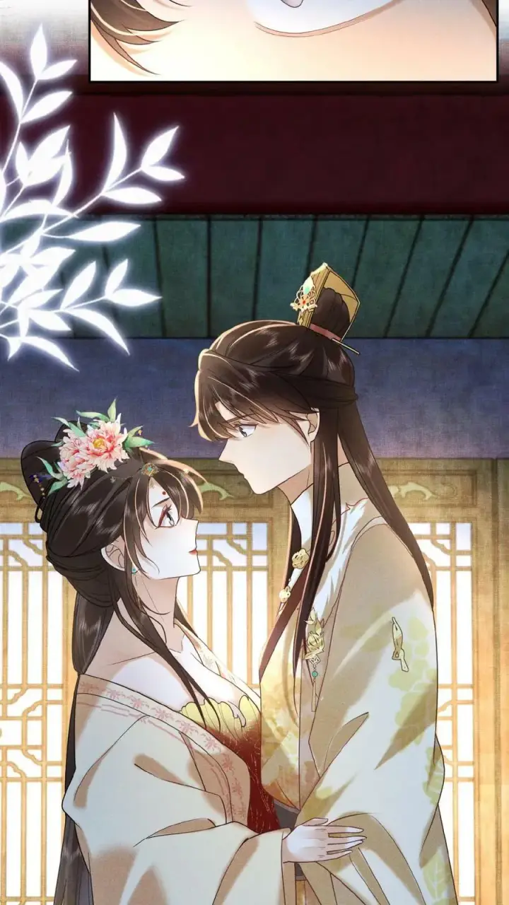 《娇娇贵妃手段高，皇帝不经撩》第93话 卿卿图26