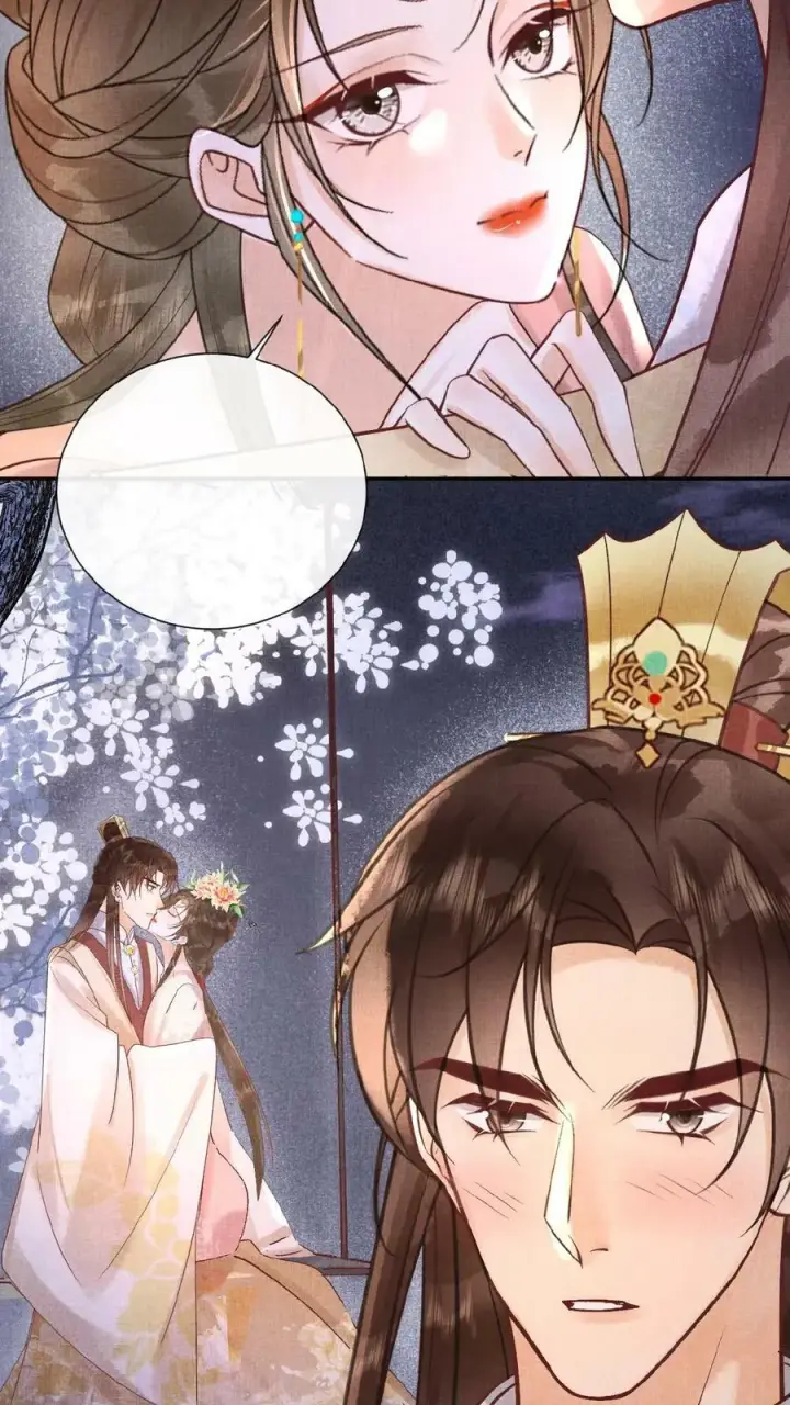 《娇娇贵妃手段高，皇帝不经撩》第94话 皇上欺负人图28