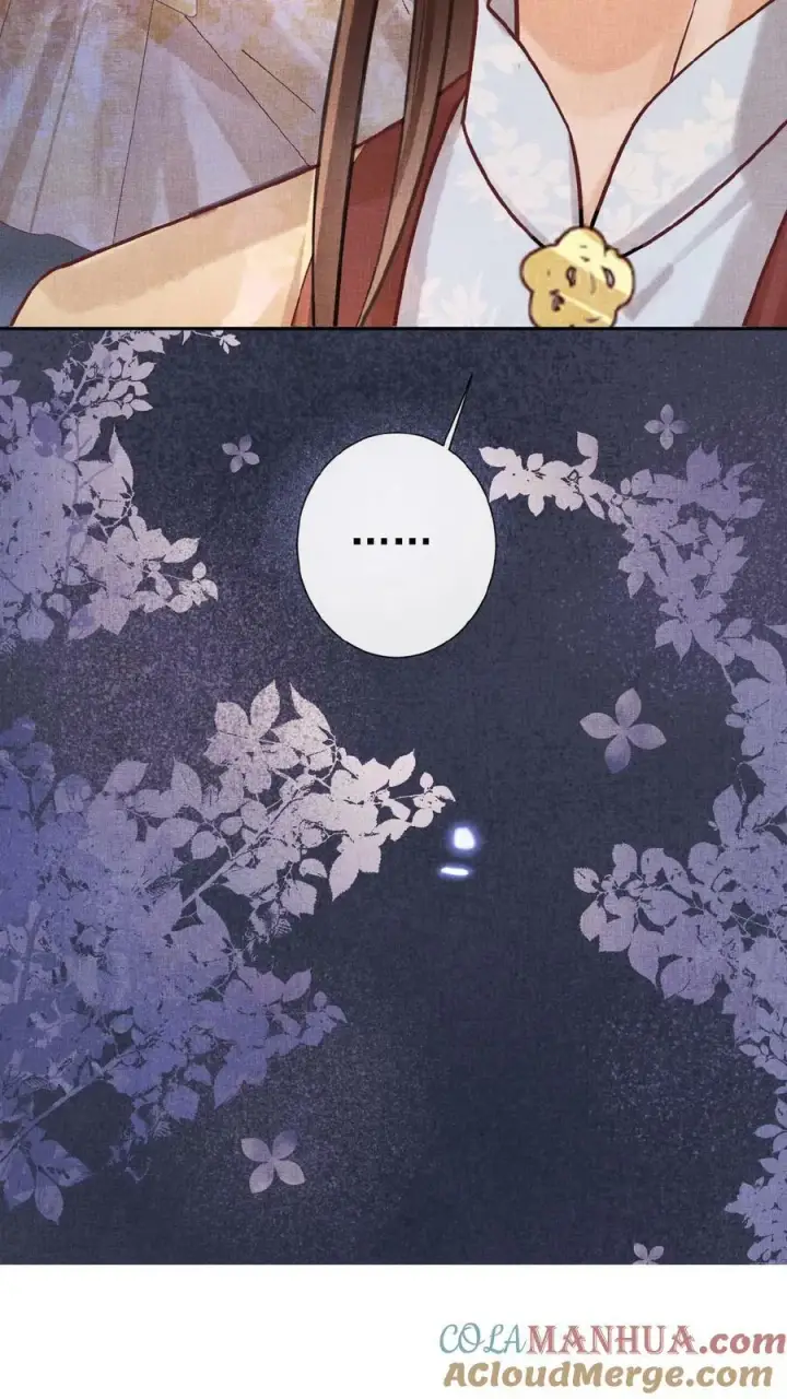 《娇娇贵妃手段高，皇帝不经撩》第94话 皇上欺负人图29