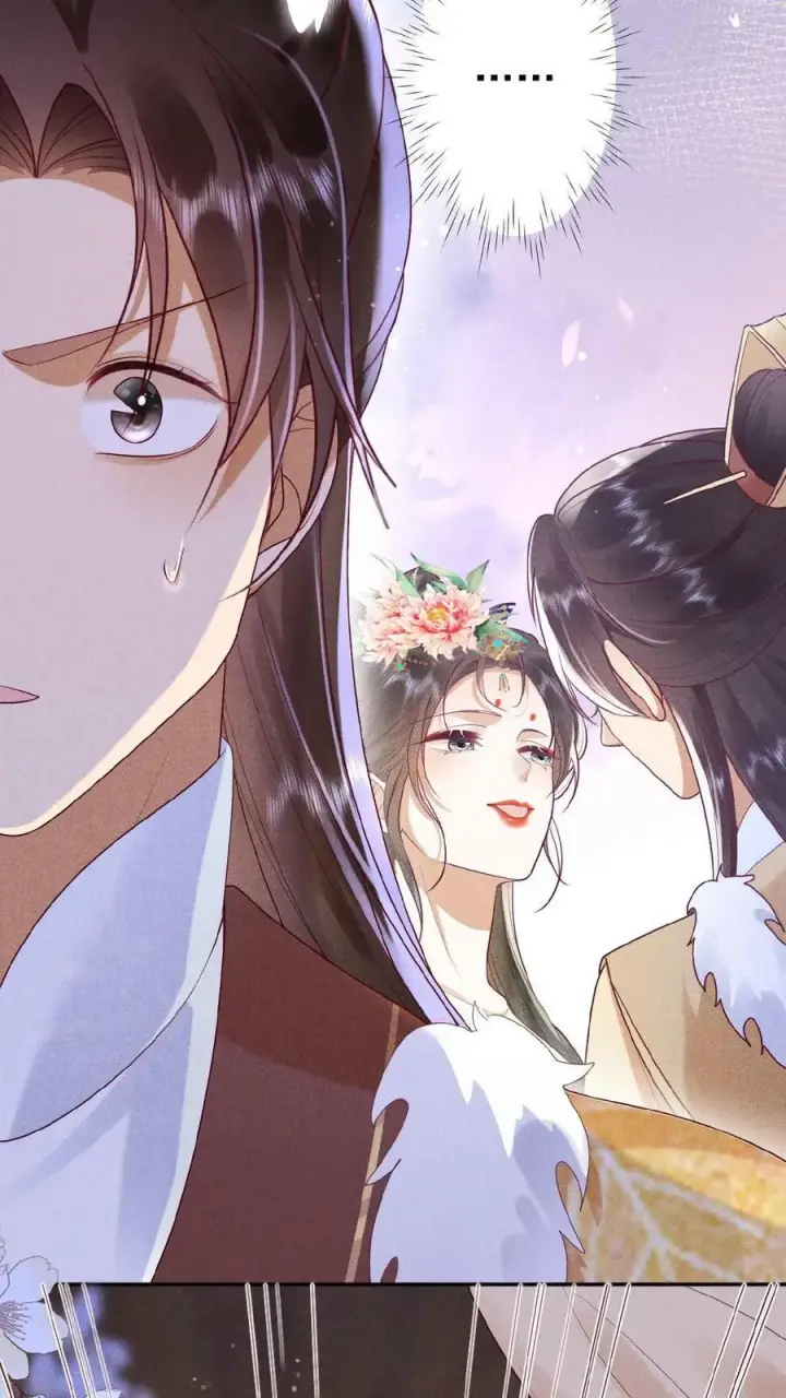 《娇娇贵妃手段高，皇帝不经撩》第95话 太医说，不能太激烈图26