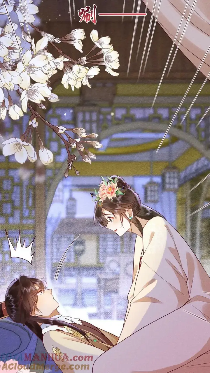 《娇娇贵妃手段高，皇帝不经撩》第95话 太医说，不能太激烈图27