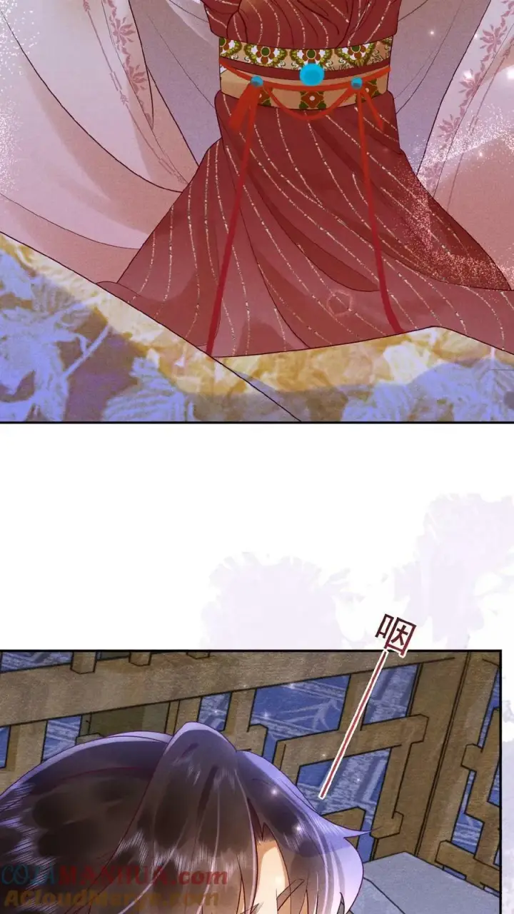 《娇娇贵妃手段高，皇帝不经撩》第95话 太医说，不能太激烈图29
