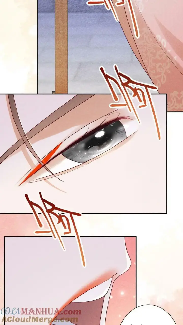 《娇娇贵妃手段高，皇帝不经撩》第95话 太医说，不能太激烈图7