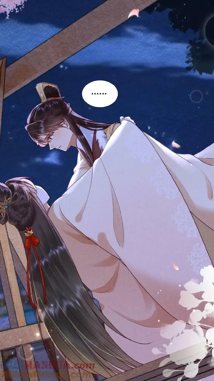 《娇娇贵妃手段高，皇帝不经撩》第95话 太医说，不能太激烈图9
