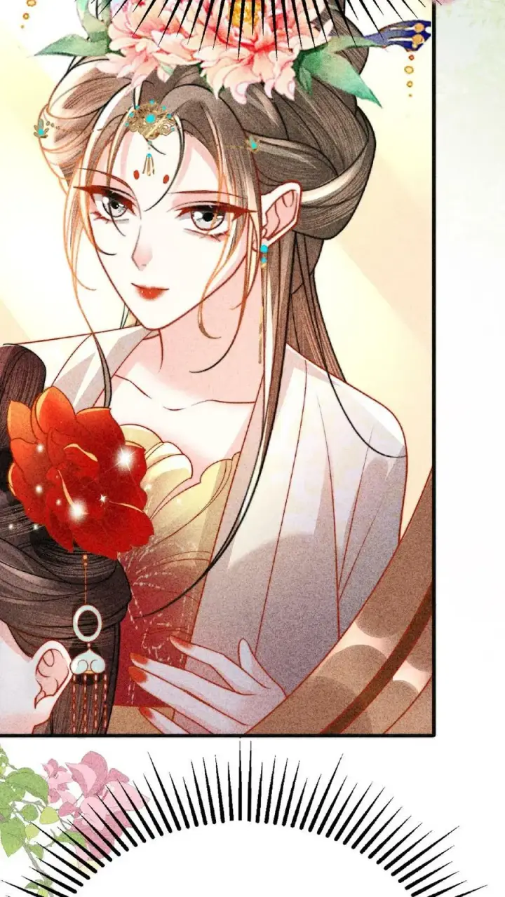 《娇娇贵妃手段高，皇帝不经撩》第96话 怒刷皇后好感度图26