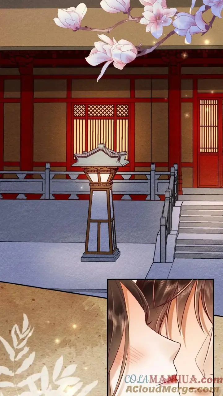 《娇娇贵妃手段高，皇帝不经撩》第99话 谁看了不迷糊啊图3