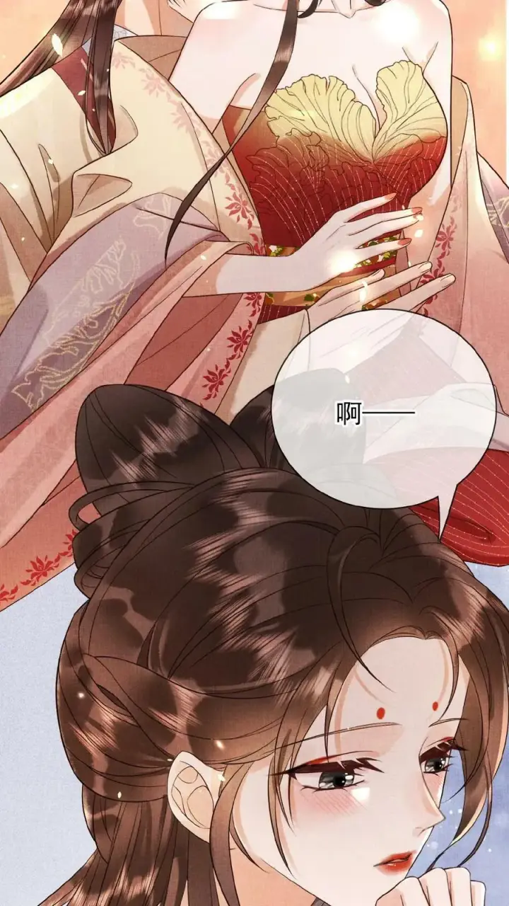 《娇娇贵妃手段高，皇帝不经撩》第100话 撩人者最终被撩图24