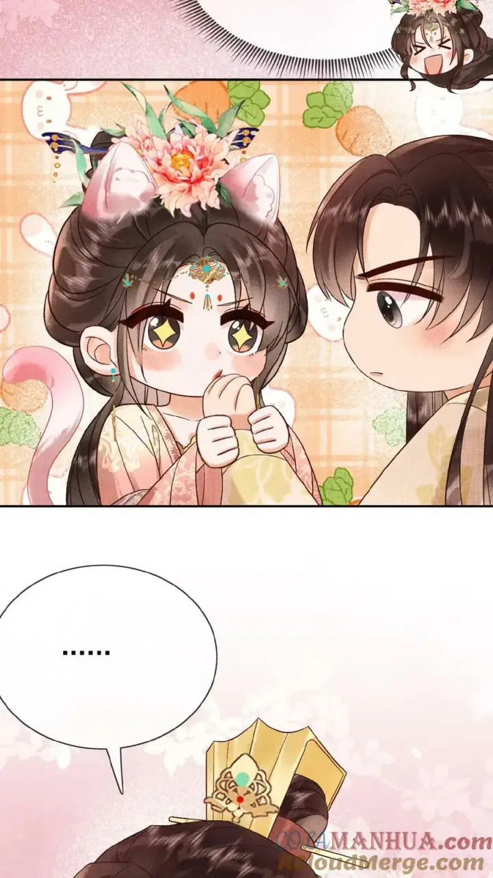 《娇娇贵妃手段高，皇帝不经撩》第100话 撩人者最终被撩图9
