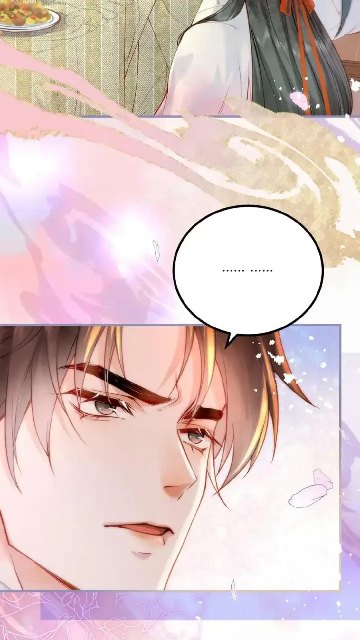 《娇娇贵妃手段高，皇帝不经撩》第102话 朕眼光真好图22
