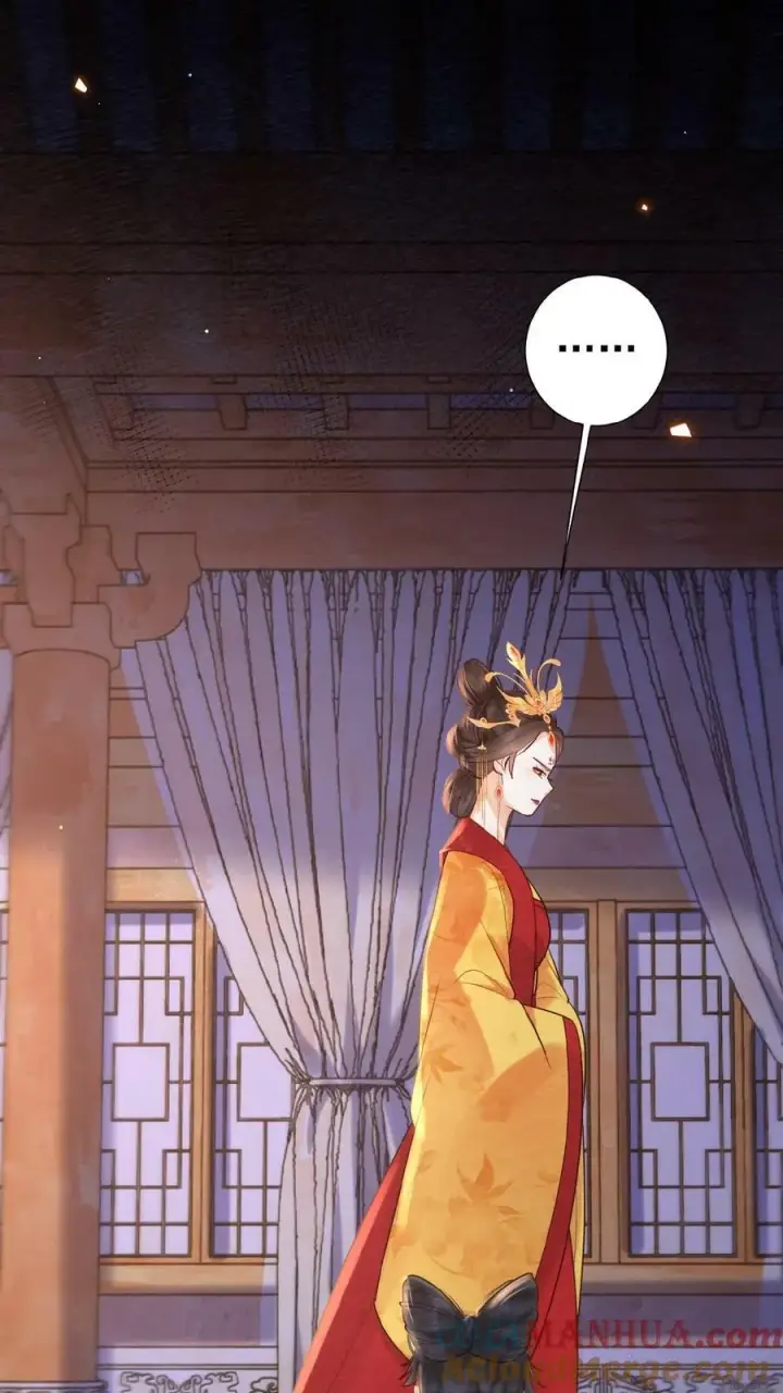 《娇娇贵妃手段高，皇帝不经撩》第103话 决绝图19