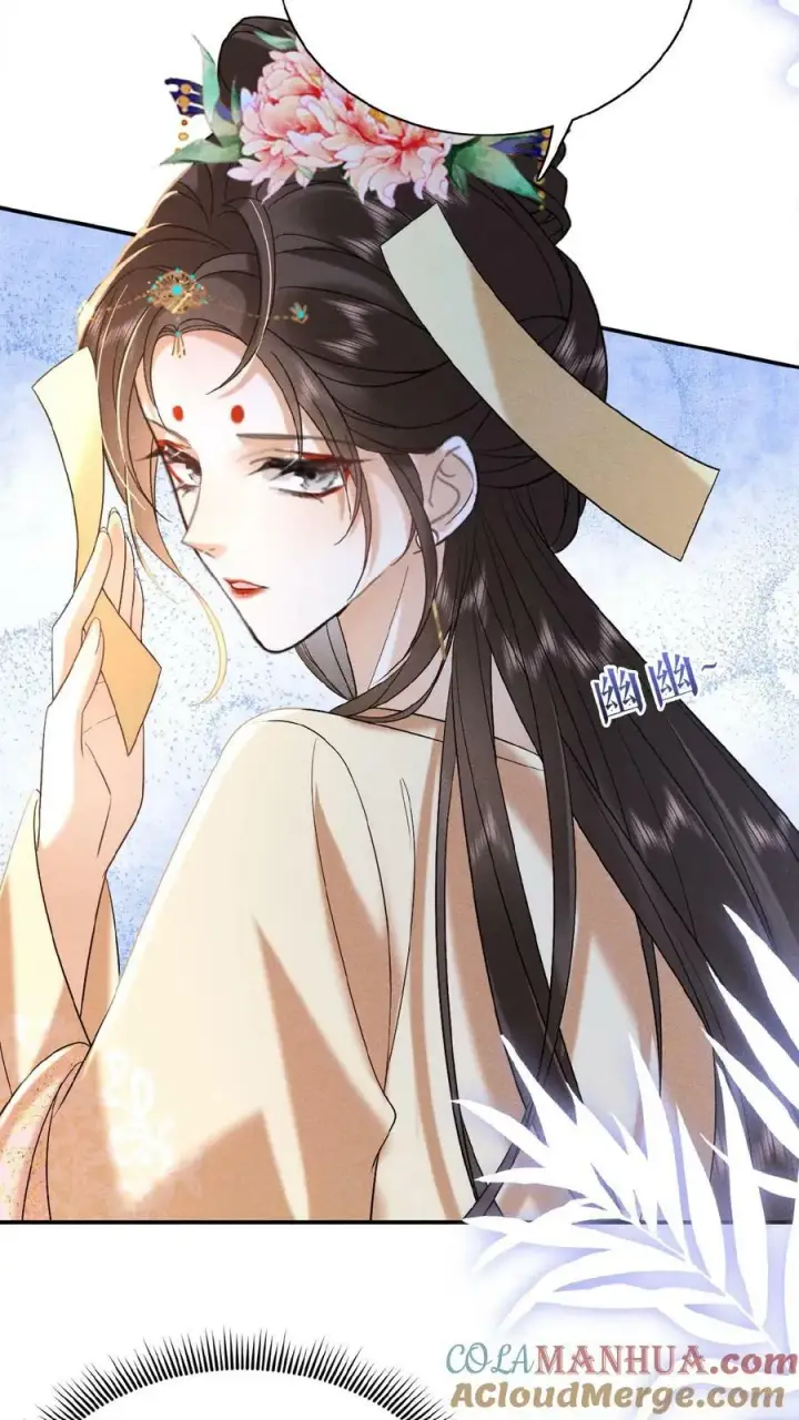 《娇娇贵妃手段高，皇帝不经撩》第107话 烦心不如搓麻图19