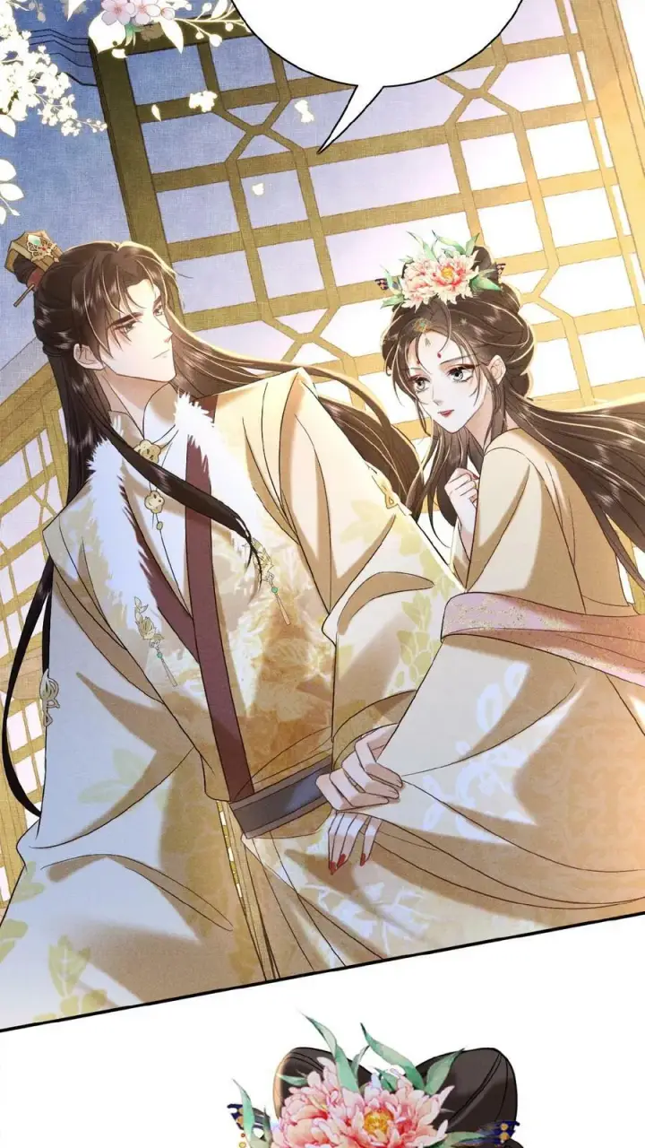 《娇娇贵妃手段高，皇帝不经撩》第107话 烦心不如搓麻图22