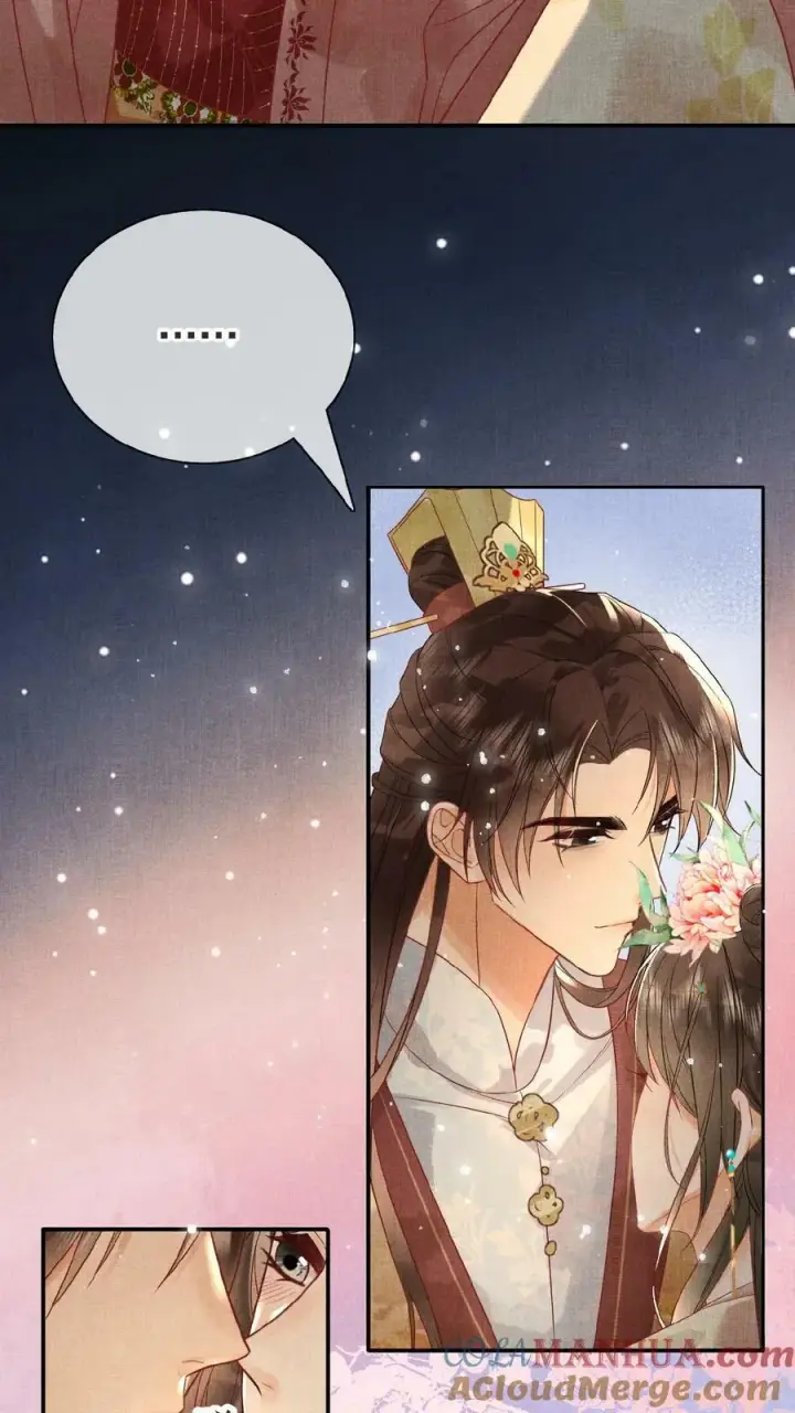 《娇娇贵妃手段高，皇帝不经撩》第108话 想朕没有？图5