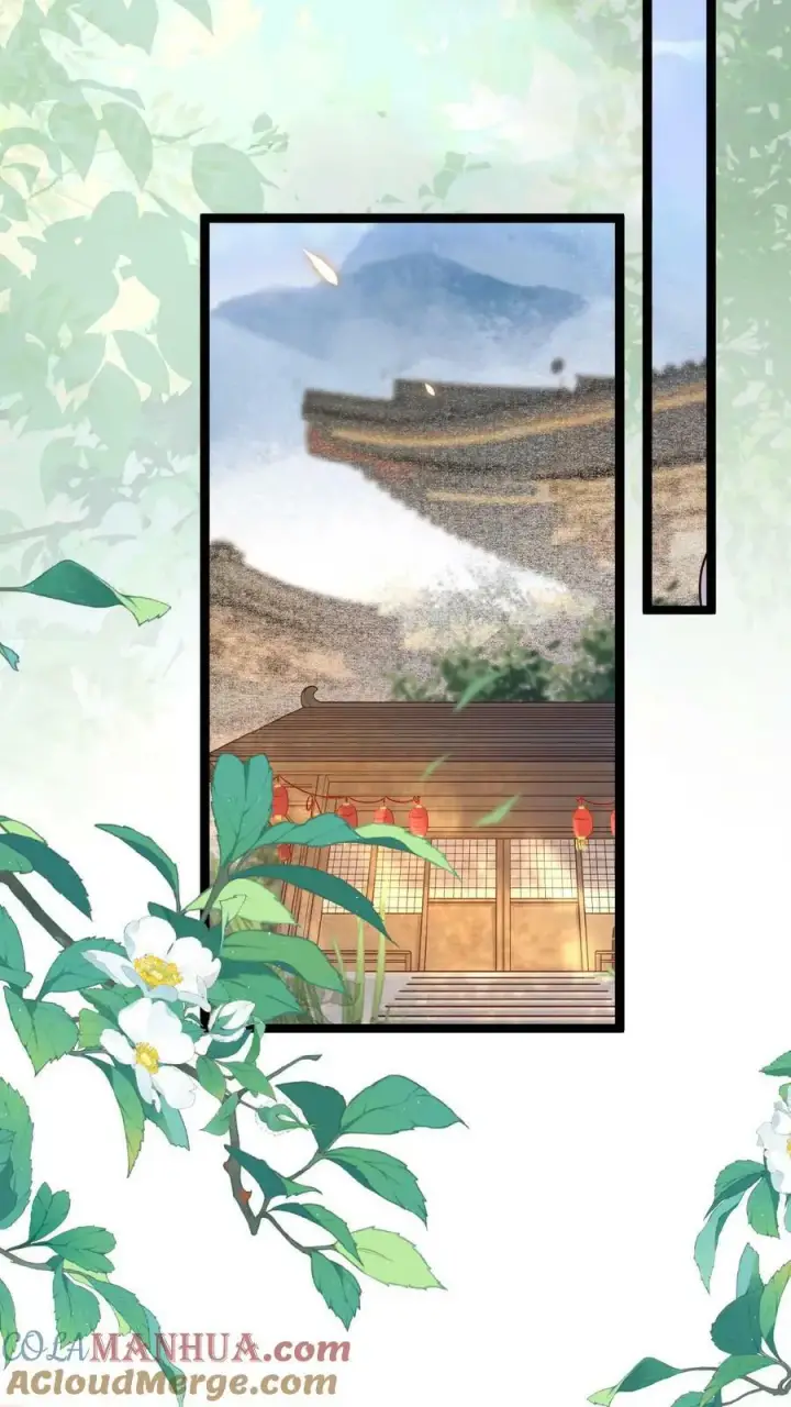 《娇娇贵妃手段高，皇帝不经撩》第109话 妖妃沈小卿图21