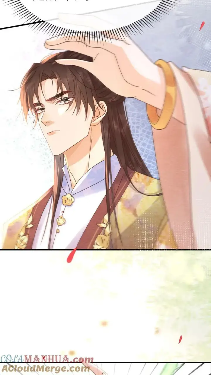 《娇娇贵妃手段高，皇帝不经撩》第110话 真是别扭得可爱图19